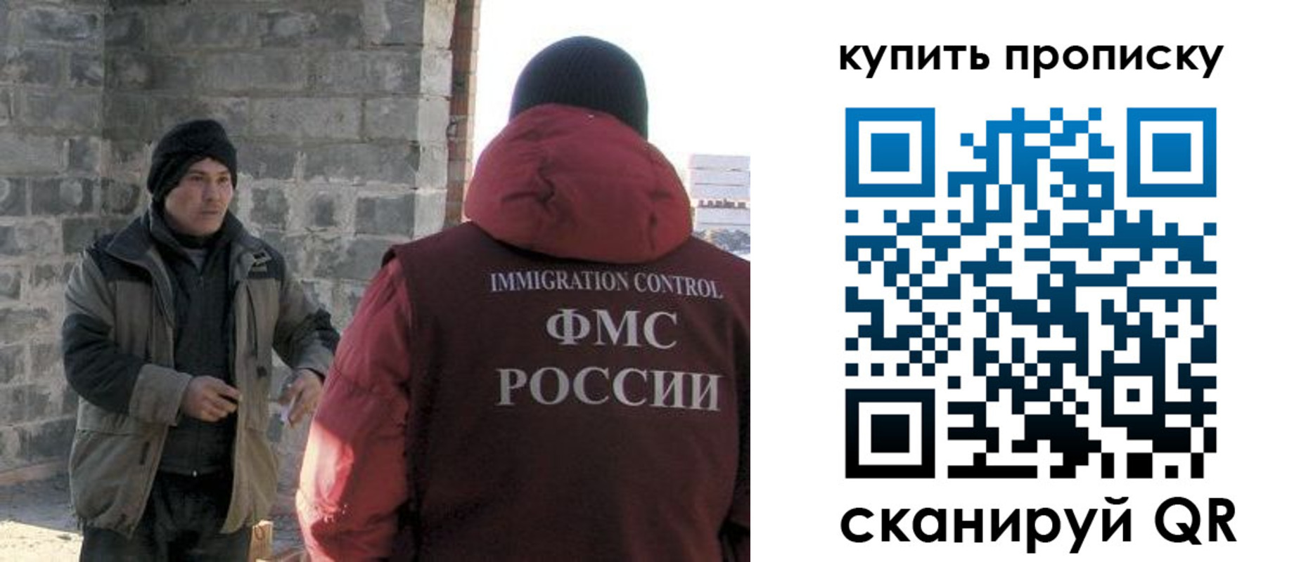регистрация для школы в Ненецком АО